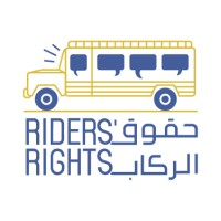Riders' Rights logo - Similar company to Care Consortium