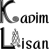 Kadim Lisan logo - Similar company to Lisam Ecoadvisor Systems