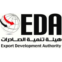 Export Development Authority logo - Similar company to Globally Cool - International Business Made Easy
