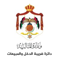 دائرة ضريبة الدخل و المبيعات - Income and Sales Tax Department logo - Similar company to Syriantelecoms.A