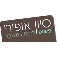 סיון אופירי פשוט לרדת במשקל - Sivan Ofiri