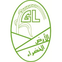 Green Land Est. / Darawi Co. logo - Similar company to Creative Cloud