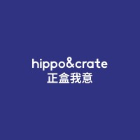 Hippo&Crate 正盒我意