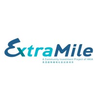 HK Airport Extra Mile logo - Similar company to The Creator'S Hub