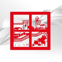 Alba Romero logo - Similar company to Sograpain
