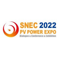 SNEC PV POWER EXPO logo - Similar company to Snec