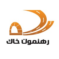 rahnemounkhak logo - Similar company to Change Design
