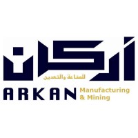 Arkan for Manufacturing and Mining Co. logo - Similar company to Ariegsa Manufacturing