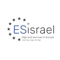 ES Israel logo - Similar company to Portugalis Group - קבוצת פורטוגליס