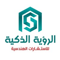 Smart Vision Eng. Consultants. LLC logo - Similar company to Smart Vision Group