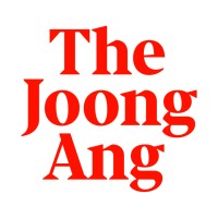 중앙일보 JoongAng Ilbo logo - Similar company to 조선일보 (The Chosunilbo)
