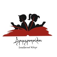 ΕΚΠΑΙΔΕΥΤΙΚΟ ΚΕΝΤΡΟ ΔΡΙΜΑΡΟΠΟΥΛΟΥ logo - Similar company to Njoy Language School