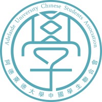Adelaide University Chinese Students Association (AUCSA) logo - Similar company to Adelaide University Vietnamese Students Association