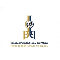 Pulse Jeddah Real Estate Company - شركة نبض جدة العقارية المحدودة logo - Similar company to Skilldigi - Payment, Ai Integration & Web Development