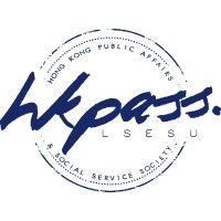 LSESU Hong Kong Public Affairs and Social Service Society (HKPASS) logo - Similar company to Uk Joint University Hong Kong Career Society
