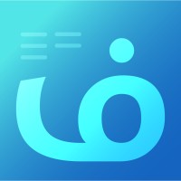 Fatoura App - تطبيق فاتورة logo - Similar company to الوكالة الوطنية للمقاول الذاتي - Anae