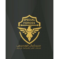 special forces security logo - Similar company to Nsc Egypt