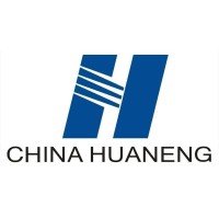 Huaneng Shandong Ruyi (Pakistan) Energy (private) Limited logo - Similar company to Iwex Technicity