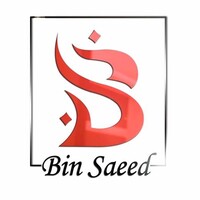 Bin Saeed Fabric logo - Similar company to Bin Saeed Fabrics