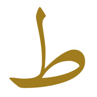 WalButt Law logo - Similar company to Mj Law