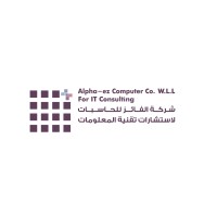 Alpha-ez Computer Company for IT Consultancy logo - Similar company to Hasantech It Solutions Company