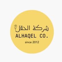 ALHAQEL CO. logo - Similar company to 3Rabuy.Com