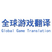 广州安锘科技有限公司 logo - Similar company to 祖龙娱乐