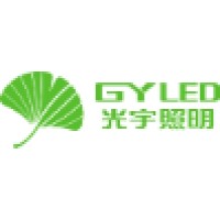 Shanxi Guangyu Led Lighting Co.,Ltd