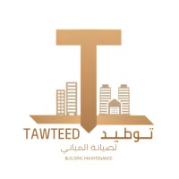 Tawtid logo - Similar company to Three Arrow