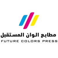 Future Color Press logo - Similar company to Multipack Group S.A.E