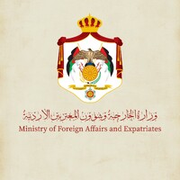 Embassy of Jordan in Berlin logo - Similar company to E&C Engineering