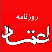 Etemaad Newspaper logo - Similar company to Videoboom