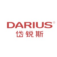 Xiamen Darius Intelligent Technology Co., Ltd logo - Similar company to Darius Gmbh