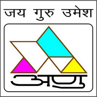 Anu Labels logo - Similar company to Techops Center