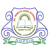 St.Mary's EM High School logo - Similar company to St. Mary School