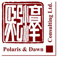 淳熙（北京）教育咨询有限公司 logo - Similar company to Educate