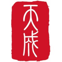 Wu Law Group, P.C. logo - Similar company to Wu Law.