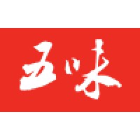 Wǔwèi 五味