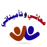 معاشي و تأميناتي logo - Similar company to Fixed Income Association In Egypt (Fia)