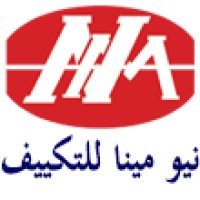 New Mina For AC - نيو مينا للتكييف logo - Similar company to شركة الأفكار الأساسية للتكييف