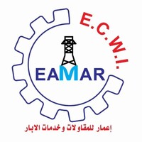 Eamar logo - Similar company to Elearnbricks