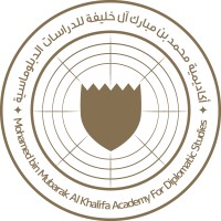 Mohammed bin Mubarak Al Khalifa Academy for Diplomatic Studies logo - Similar company to King Hamad Global Center For Coexistence And Tolerance