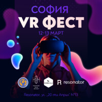 Sofia VR Fest