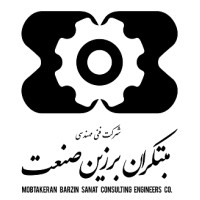Mobtakeran Barzin Sanat Co. logo - Similar company to Pars Azarakhsh