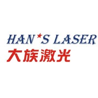 Hanslaserlaser