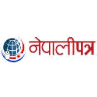 Nepalipatra