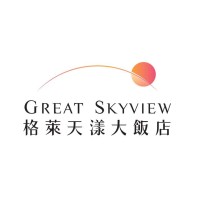 格萊天漾大飯店 Great Skyview