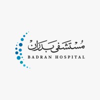 Badran Hospital EG logo - Similar company to Ibrahim A. Badran Medical Charity Foundation