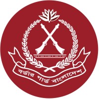 Border Guard Bangladesh logo - Similar company to Rapid Action Battalion