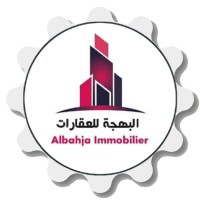 Agence Albahja Immobilière Marrakech logo - Similar company to Agence-3D-Marrakech